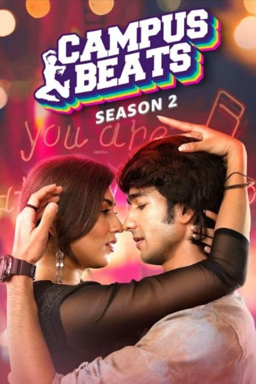 Campus Beats — постер