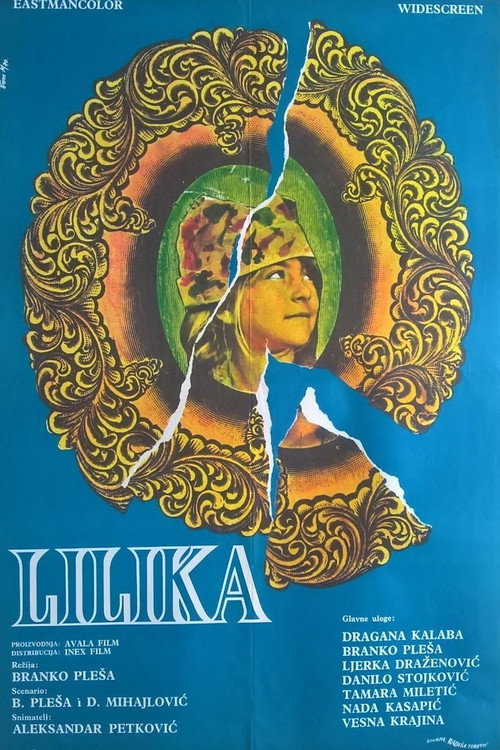 Лилика — постер