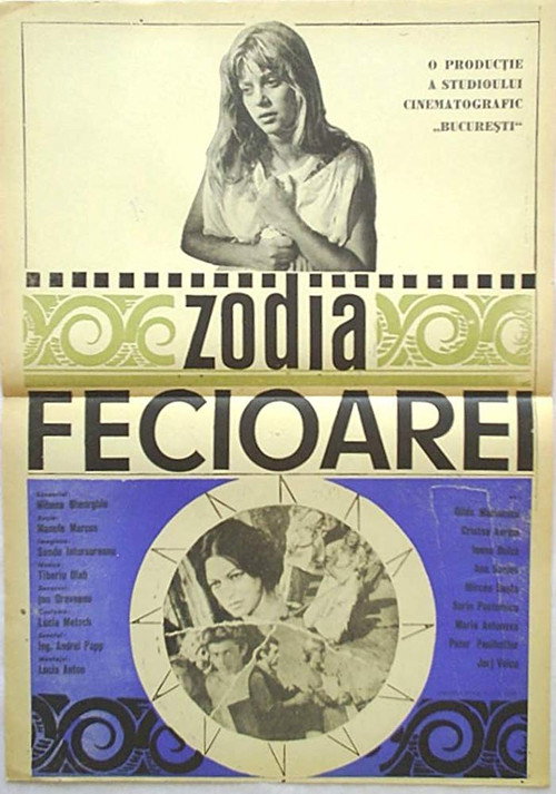Zodia Fecioarei — постер