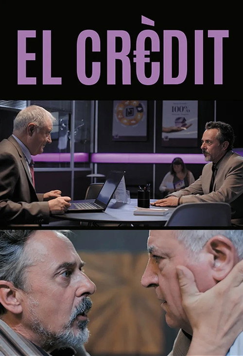 El crèdit — постер