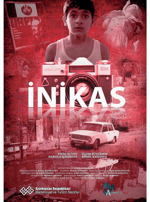 İnikas — постер