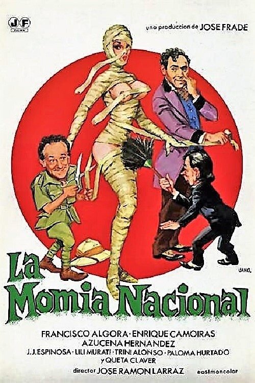 La momia nacional — постер