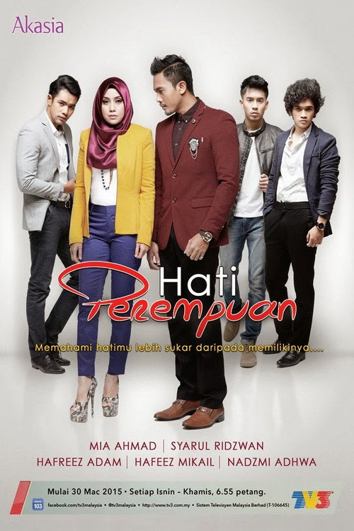 Hati Perempuan — постер