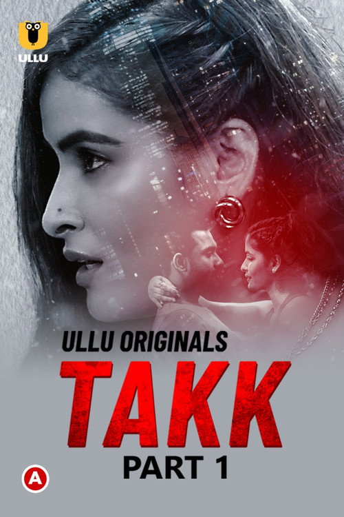 Takk — постер