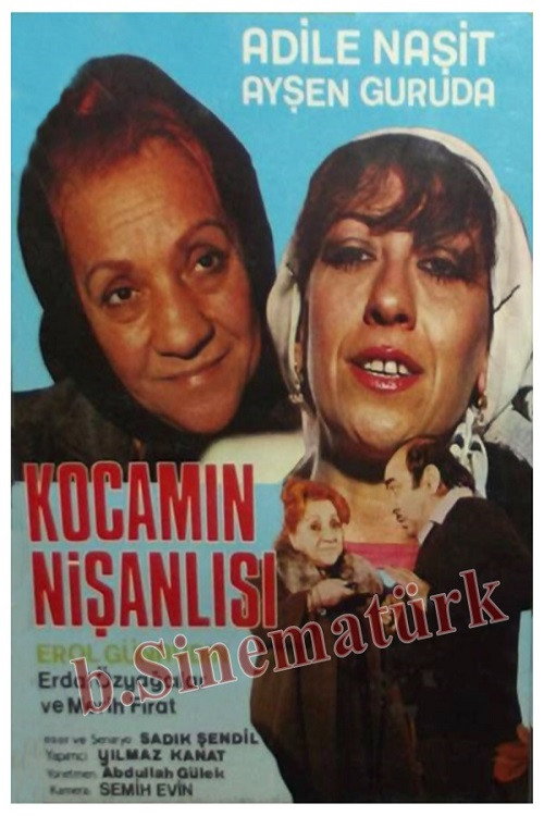 Kocamın Nişanlısı — постер