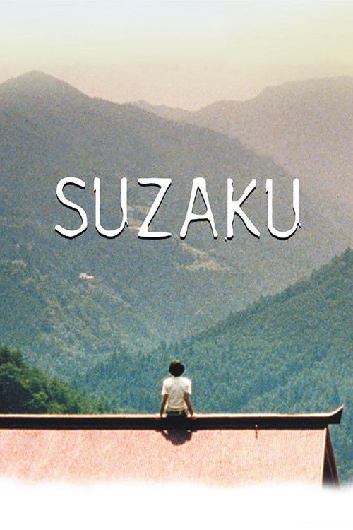 Suzaku — постер