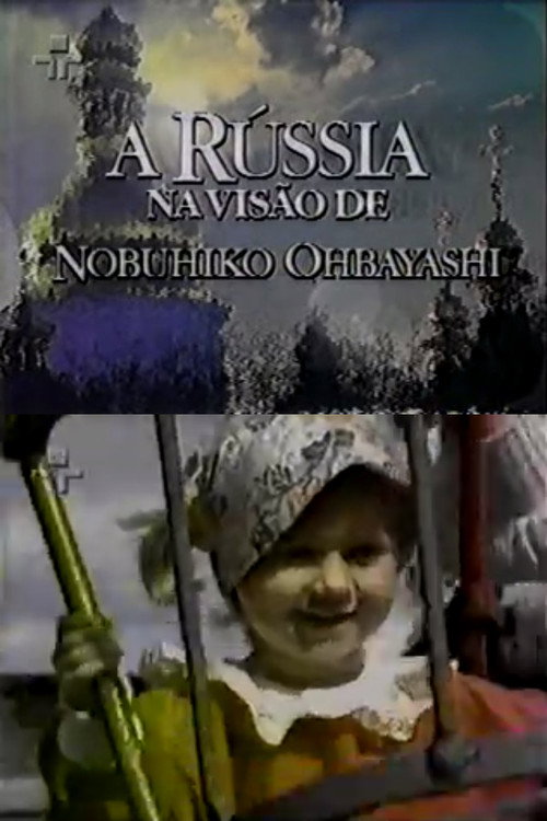 Russian Lullabies — постер