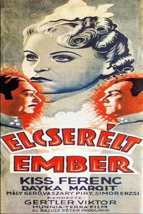 Elcserélt ember — постер