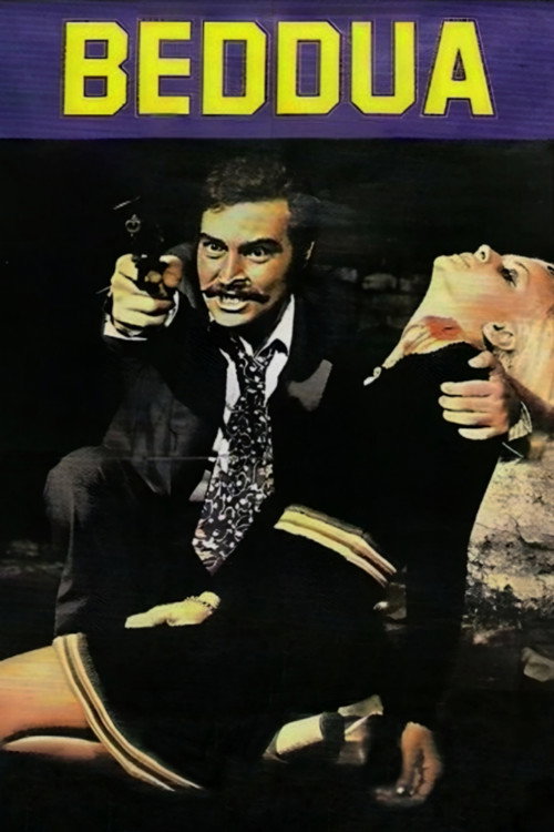 Günahsız kadın — постер