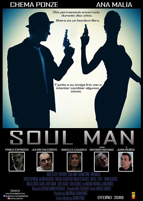 Soul Man — постер