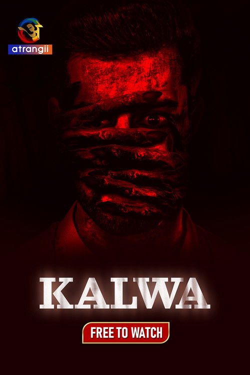 Kalwa — постер