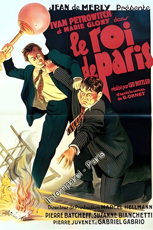 Le roi de Paris — постер
