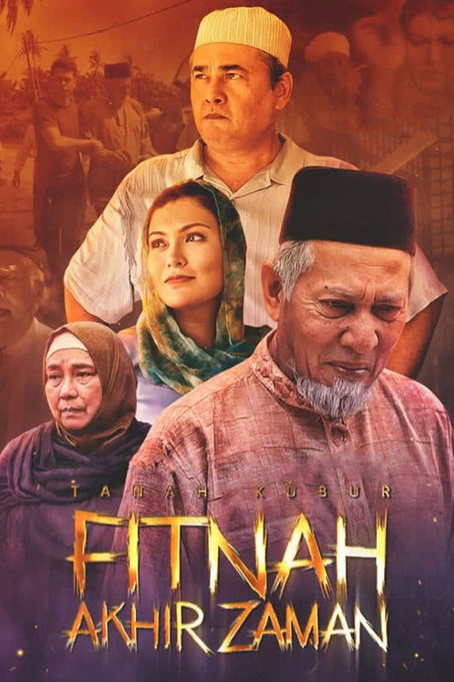 Tanah Kubur: Fitnah Akhir Zaman — постер