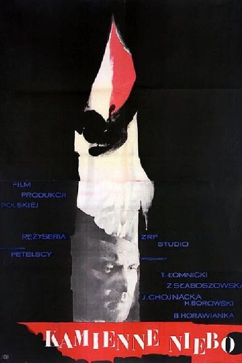 Kamienne niebo — постер