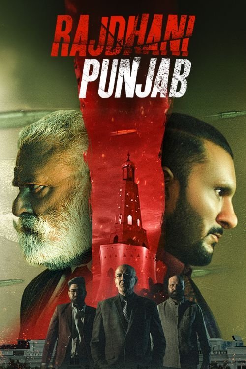 Rajdhani Punjab — постер