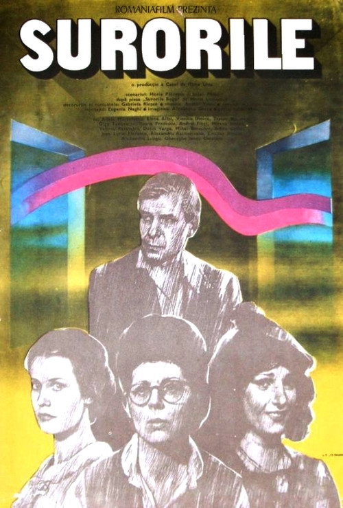 Surorile — постер