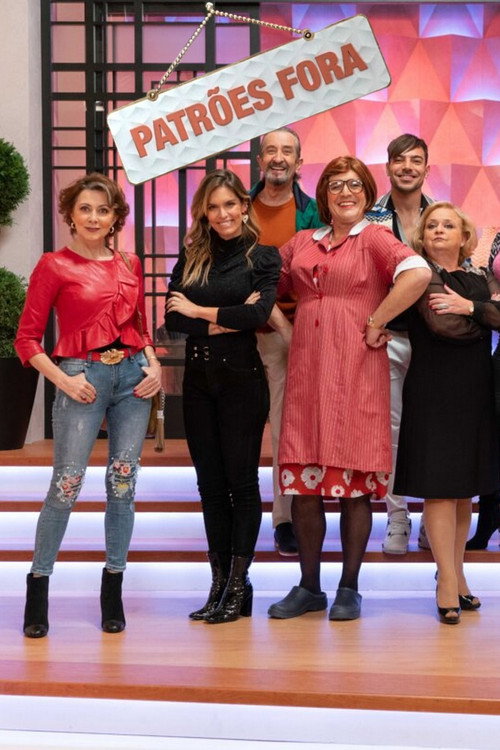 Patrões Fora — постер