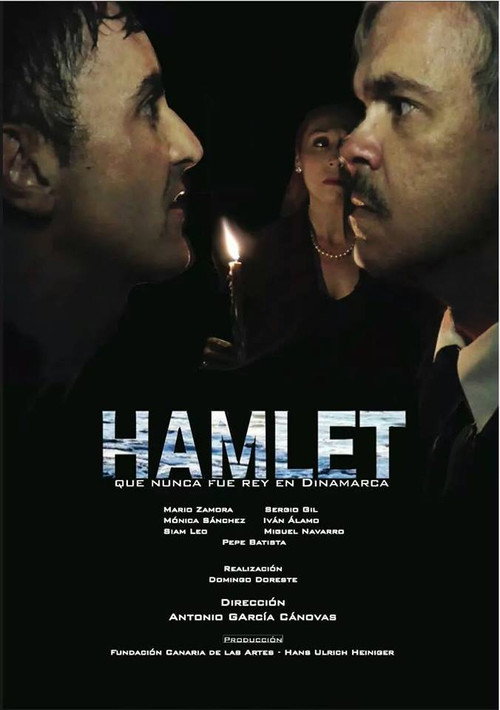 Hamlet, que nunca fue rey en Dinamarca — постер