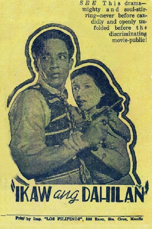 Ikaw ang Dahilan — постер