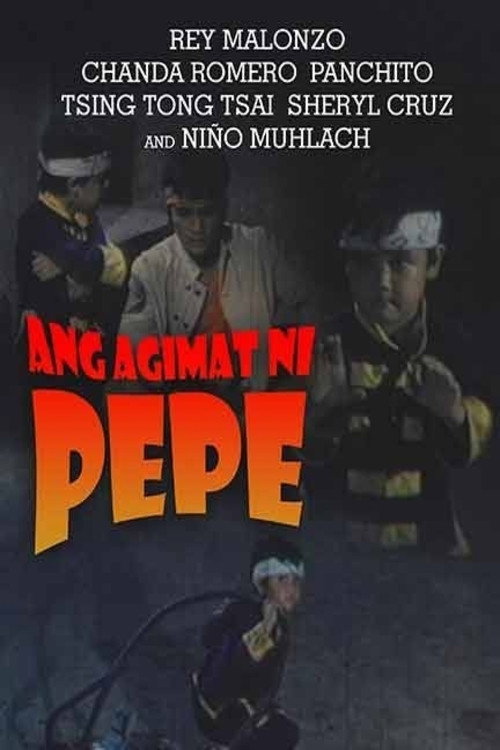 Ang Agimat ni Pepe — постер