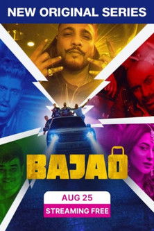 Bajao — постер