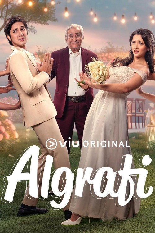 Algrafi — постер