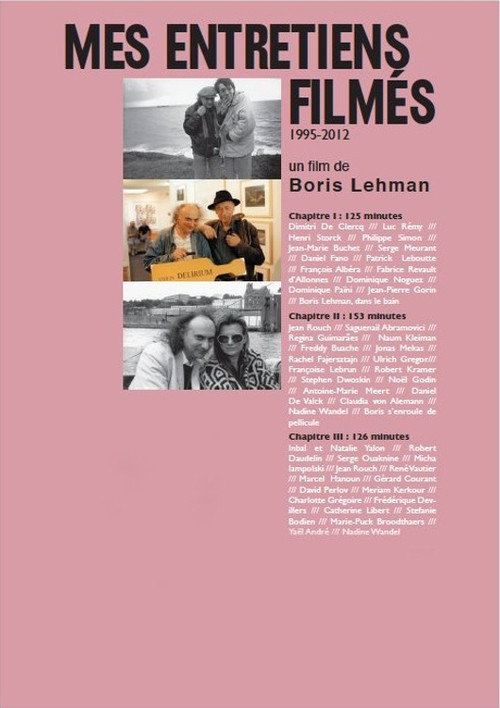 Mes entretiens filmés — постер