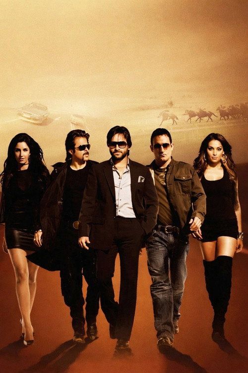 Race 2008 — постер