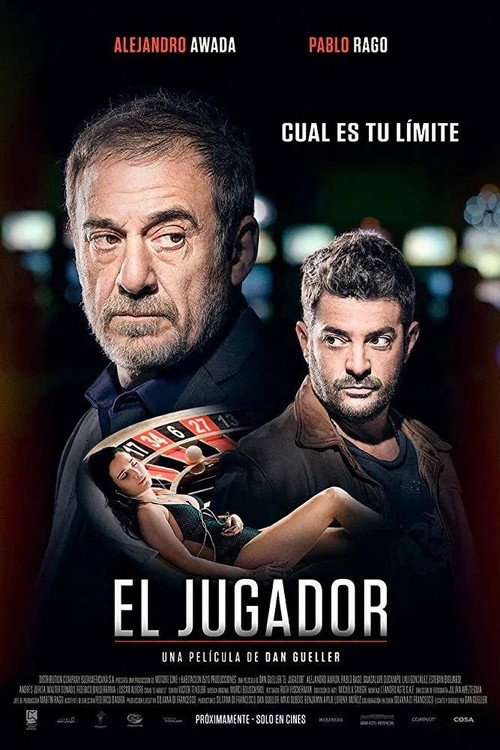 El jugador — постер