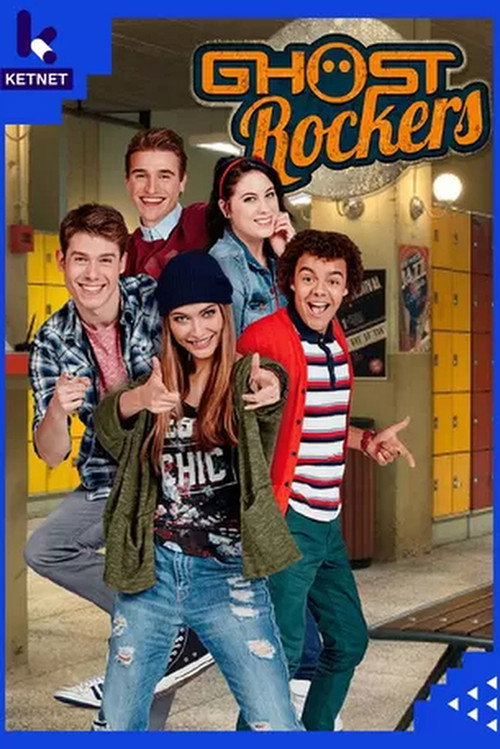 100% Ghost Rockers — постер