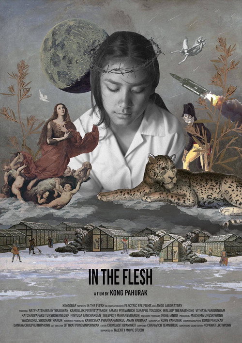 In the Flesh — постер