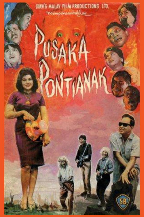 Pusaka Pontianak — постер