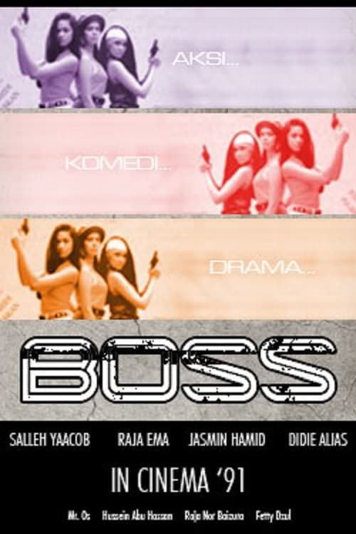 Boss — постер