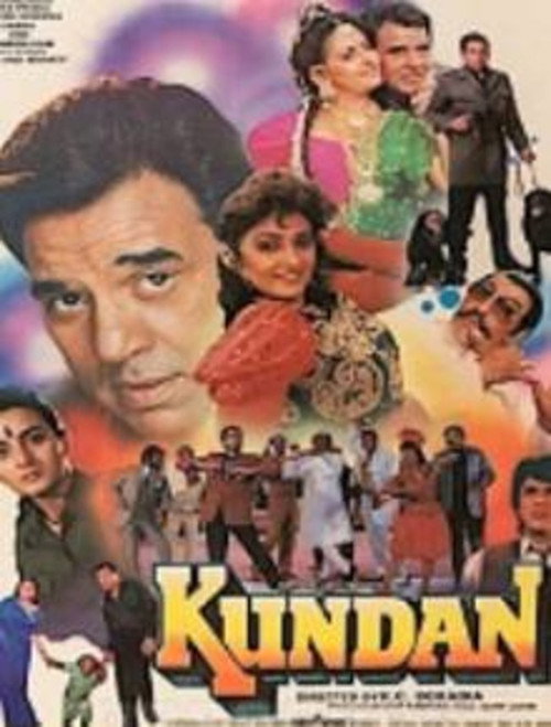 Kundan — постер