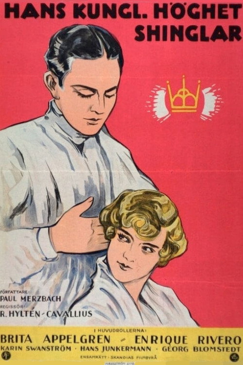 Majestät schneidet Bubiköpfe — постер
