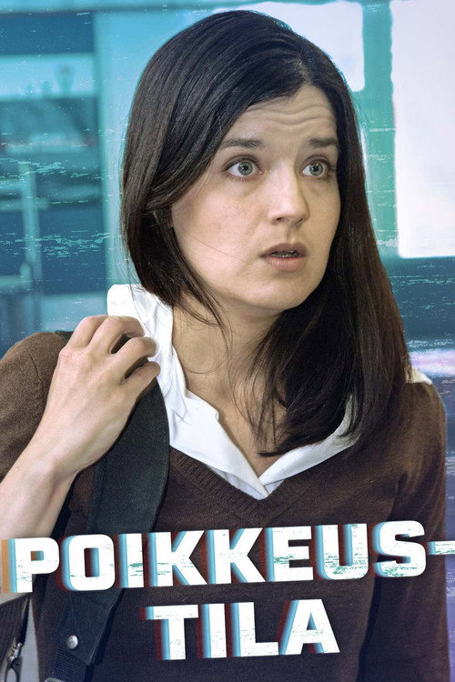 Poikkeustila — постер