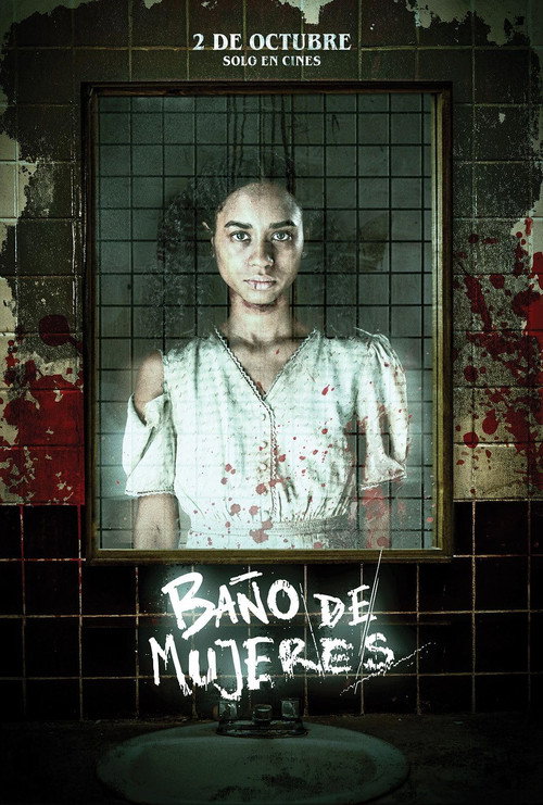 Baño de Mujeres — постер