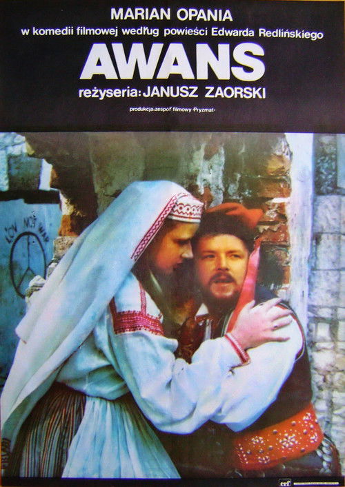 Awans — постер