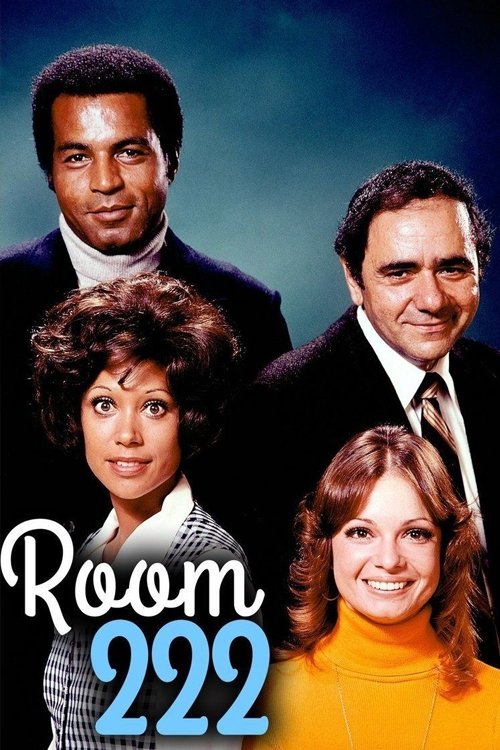 Room 222 — постер