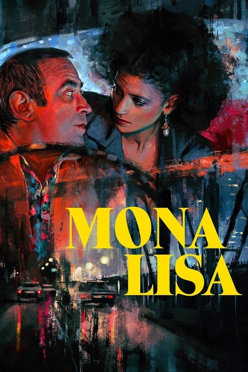 Мона Лиза — постер