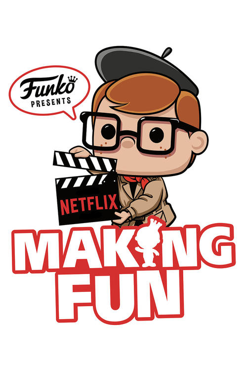 Making Fun: The Story of Funko — постер