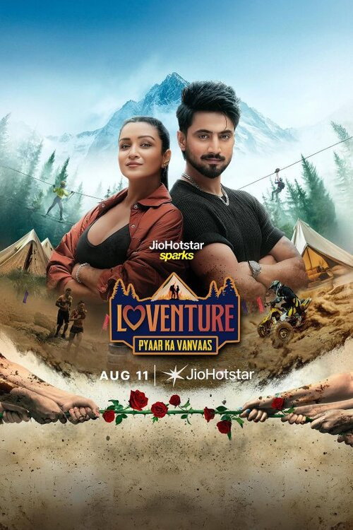 Loventure: Pyaar Ka Vanvaas — постер