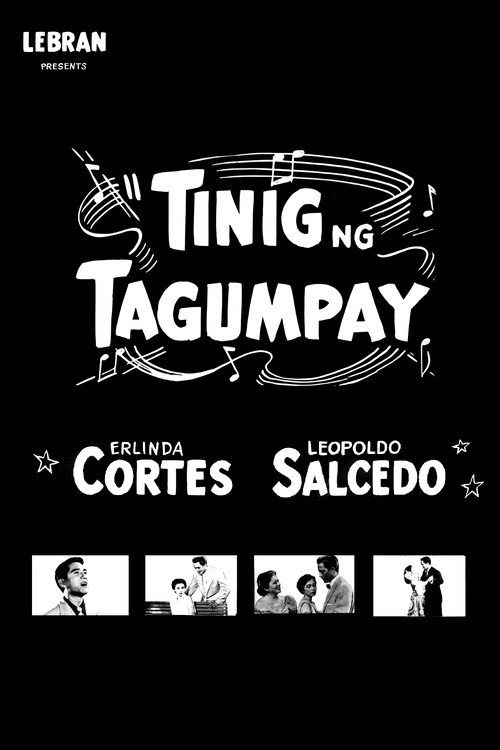Tinig Ng Tagumpay — постер