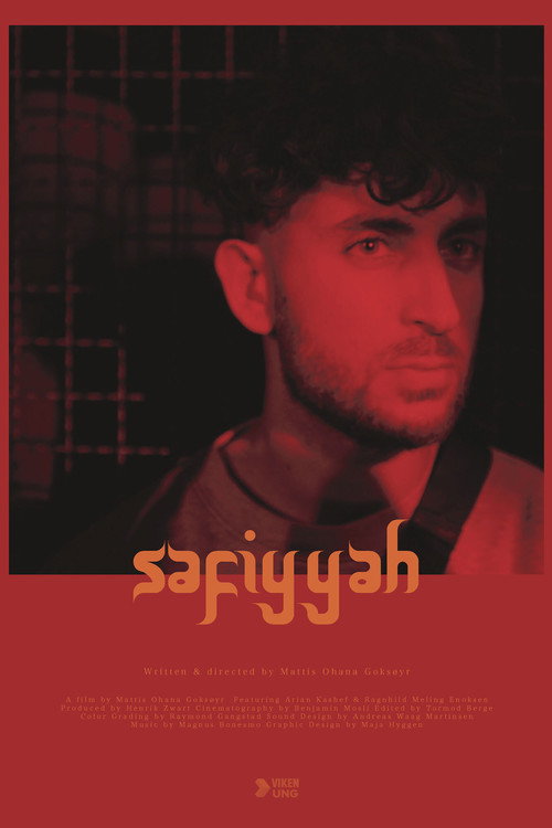Safiyyah — постер