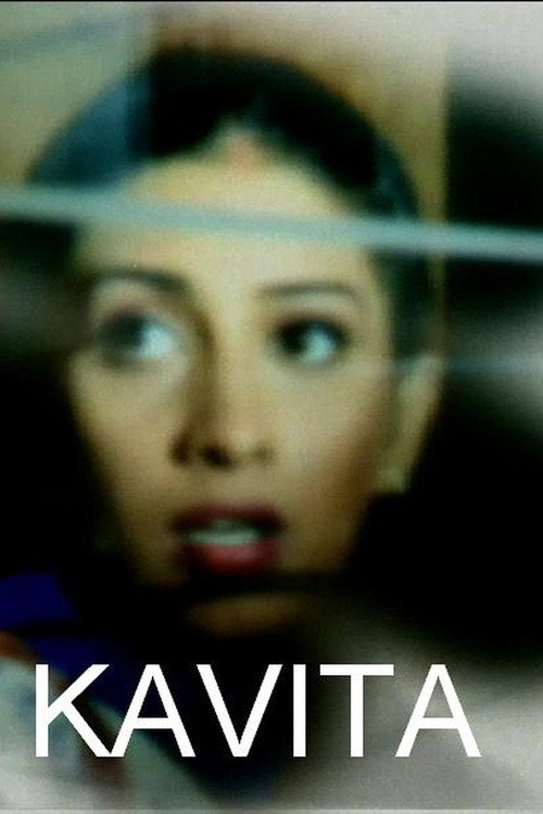 Kavita — постер