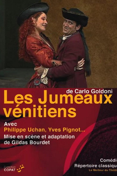 Les jumeaux vénitiens — постер