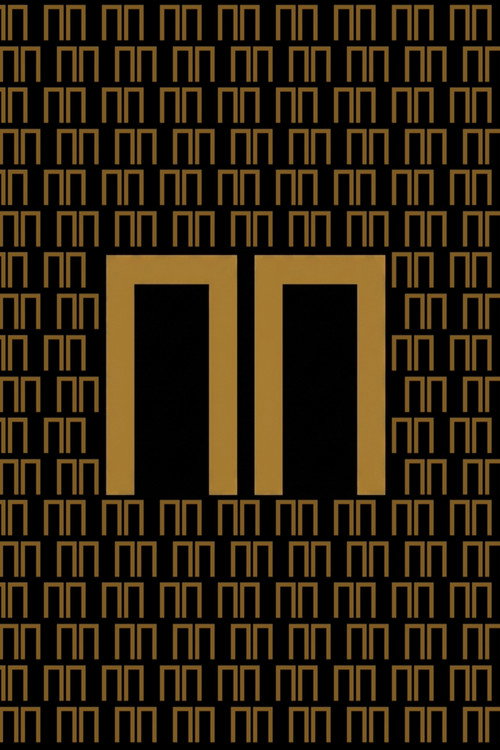 ПП — постер