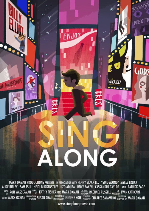Sing Along — постер