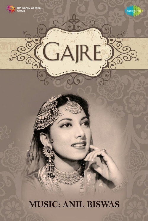 Gajre — постер