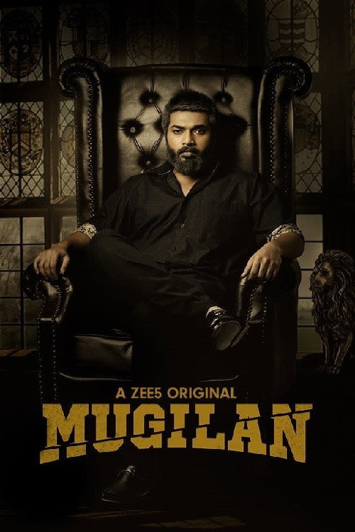 Mugilan — постер